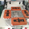 四工位转盘丝印机 新冠检测卡丝网印刷机